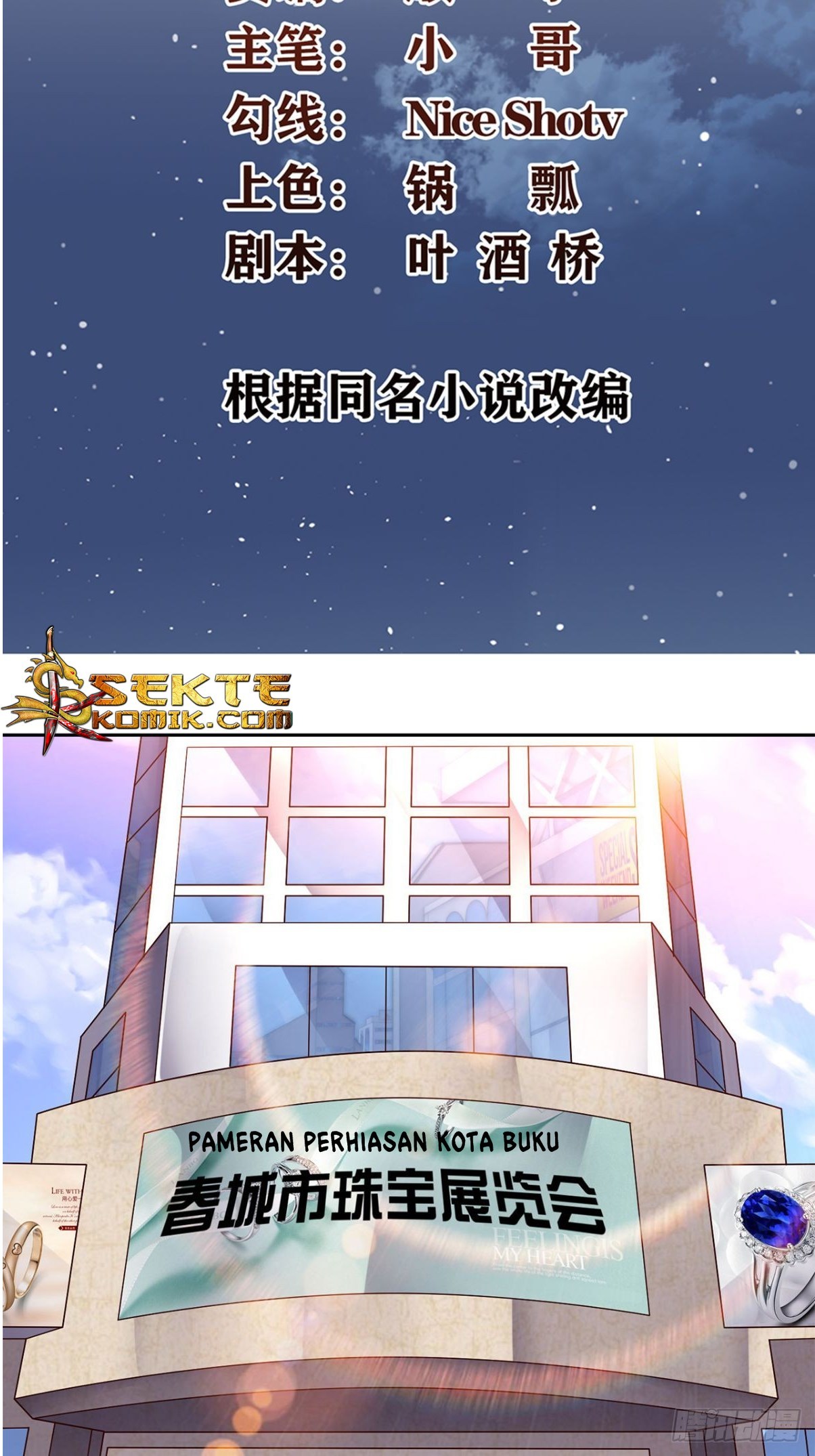 Super WeChat Chapter 27 Bahasa Indonesia